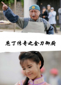 成人禁啪啪网站